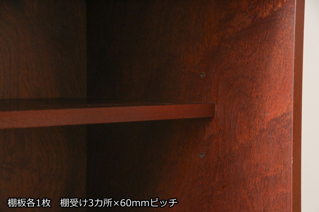 中古　美品!!　工芸家具　飛鳥欅箪笥　欅(ケヤキ)材　意匠を凝らした金具が素敵な水屋箪笥サイドボード(収納棚、戸棚、食器棚、カップボード、サイドキャビネット)(R-079221)