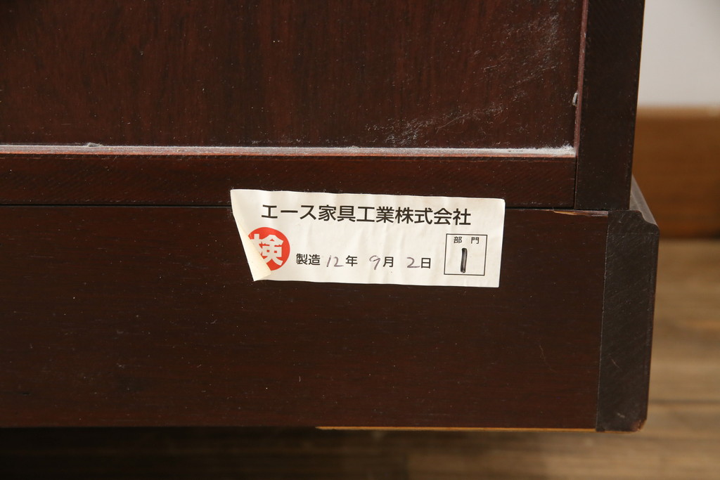 中古　美品!!　工芸家具　飛鳥欅箪笥　欅(ケヤキ)材　意匠を凝らした金具が素敵な水屋箪笥サイドボード(収納棚、戸棚、食器棚、カップボード、サイドキャビネット)(R-079221)