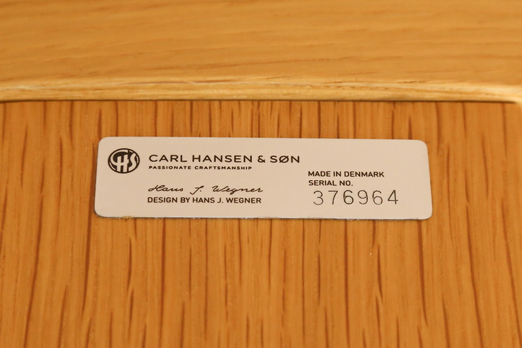 中古　オーク材　本革(レザー)　CARL HANSEN & SON(カール・ハンセン&サン) Hans J Wegner(ハンス・J・ウェグナー)デザイン　CH07　独創的なデザインが目を惹くシェルチェア(イス、椅子、ダイニングチェア、サロンチェア、イージーチェア、北欧)(定価約50万円)(R-075775)です。