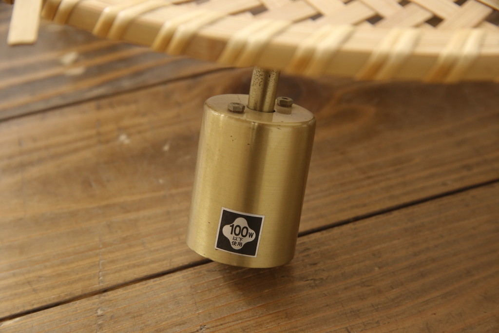 和製ビンテージ 希少な廃盤品 YAMAGIWA(ヤマギワ) 近藤昭作 竹の