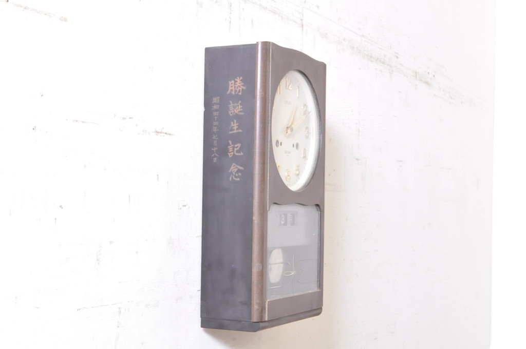 和製アンティーク　SEIKO(セイコー)　30DAY　昔懐かしい雰囲気を醸し出す掛け時計(柱時計、古時計、振り子時計)(R-072177)