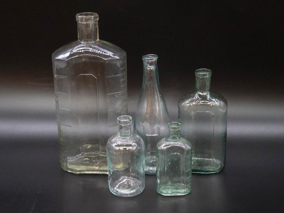 大正～昭和初期　レトロな風情を感じるボトル瓶5点セット(ガラスビン、ガラス瓶、硝子、薬瓶、花瓶、花入、花器)(R-076944)