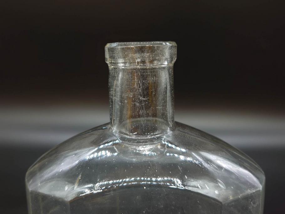 大正～昭和初期　レトロな風情を感じるボトル瓶5点セット(ガラスビン、ガラス瓶、硝子、薬瓶、花瓶、花入、花器)(R-076944)