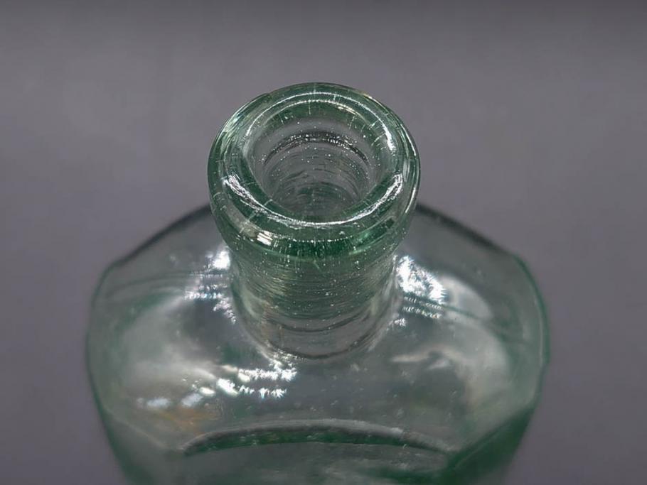 大正～昭和初期　レトロな風情を感じるボトル瓶5点セット(ガラスビン、ガラス瓶、硝子、薬瓶、花瓶、花入、花器)(R-076944)