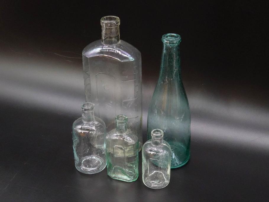 大正～昭和初期　歴史を重ねた趣のあるボトル瓶5点セット(ガラスビン、ガラス瓶、硝子、薬瓶、花瓶、花入、花器)(R-076945)