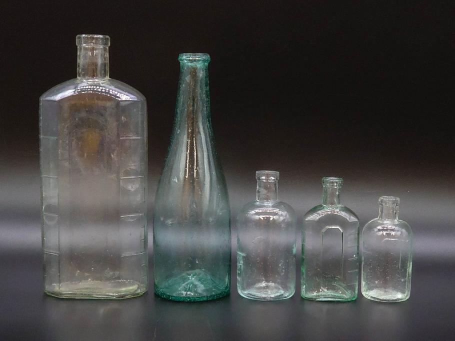 大正～昭和初期　歴史を重ねた趣のあるボトル瓶5点セット(ガラスビン、ガラス瓶、硝子、薬瓶、花瓶、花入、花器)(R-076945)