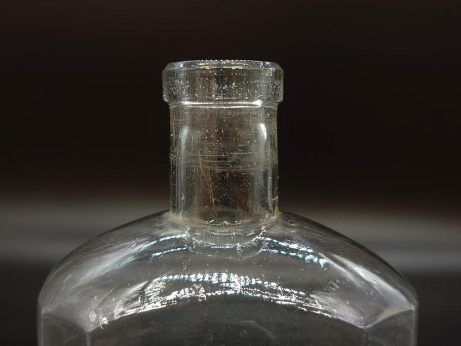 大正～昭和初期　歴史を重ねた趣のあるボトル瓶5点セット(ガラスビン、ガラス瓶、硝子、薬瓶、花瓶、花入、花器)(R-076945)