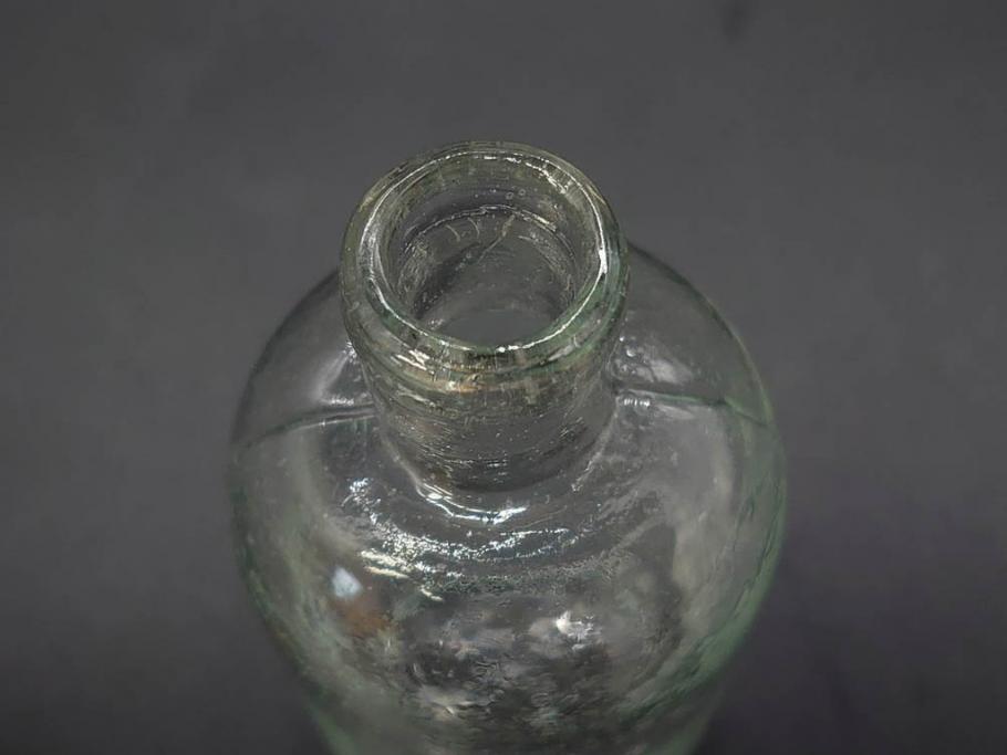 大正～昭和初期　歴史を重ねた趣のあるボトル瓶5点セット(ガラスビン、ガラス瓶、硝子、薬瓶、花瓶、花入、花器)(R-076945)