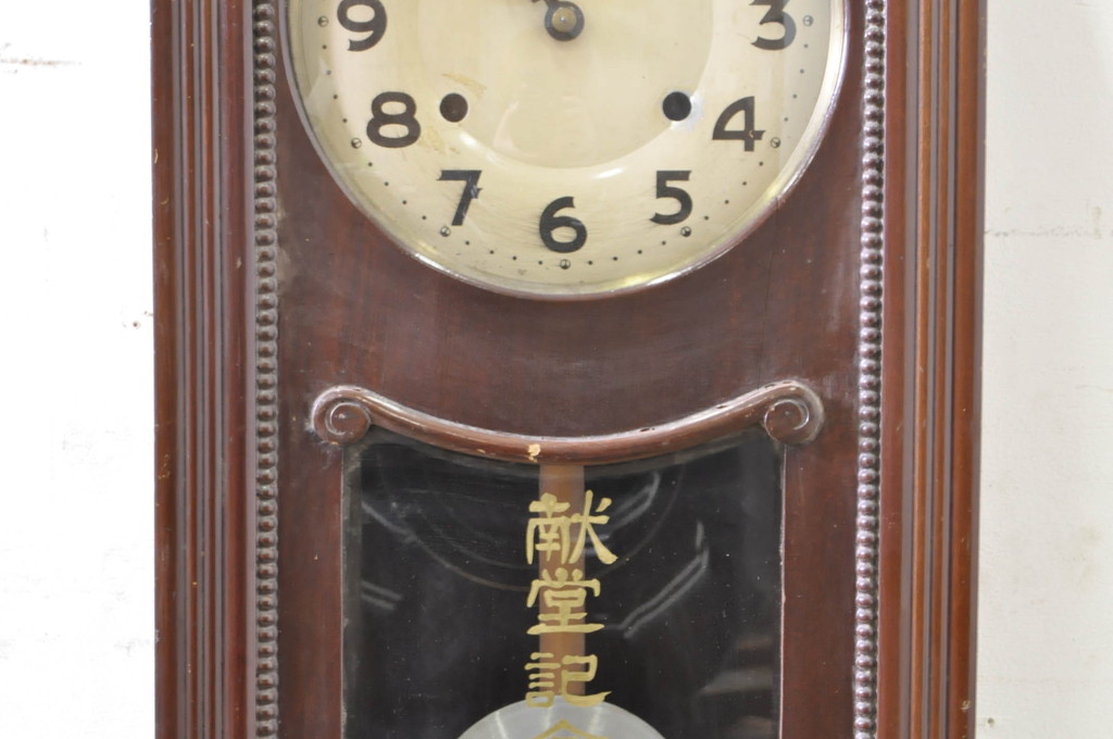 RuBy - ジャンク品【時代物】丸型柱時計 振り子時計