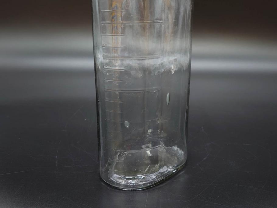 大正～昭和初期　レトロな雰囲気を盛り上げるボトル瓶5点セット(ガラスビン、ガラス瓶、硝子、薬瓶、花瓶、花入、花器)(R-076947)