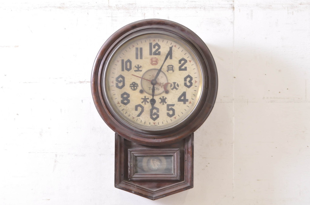 和製アンティーク　AKAHOSHI(赤星時計)　曜日カレンダー付　こだわりある意匠デザインが素敵な掛け時計(柱時計、古時計、振り子時計)(R-072192)