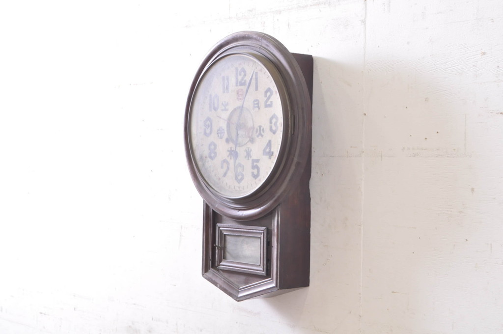 和製アンティーク　AKAHOSHI(赤星時計)　曜日カレンダー付　こだわりある意匠デザインが素敵な掛け時計(柱時計、古時計、振り子時計)(R-072192)