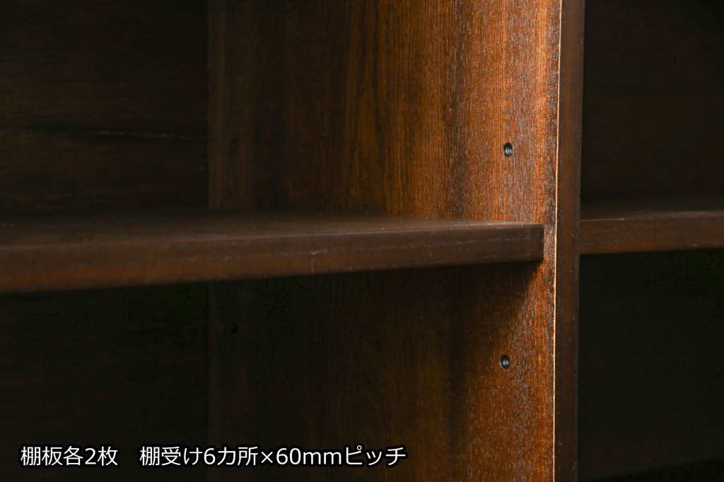 中古　希少な廃番品!!　タモ材　和モダンスタイルのお部屋とも相性抜群のシックな水屋箪笥サイドキャビネット(収納棚、戸棚、食器棚、カップボード、サイドボード)(R-079216)