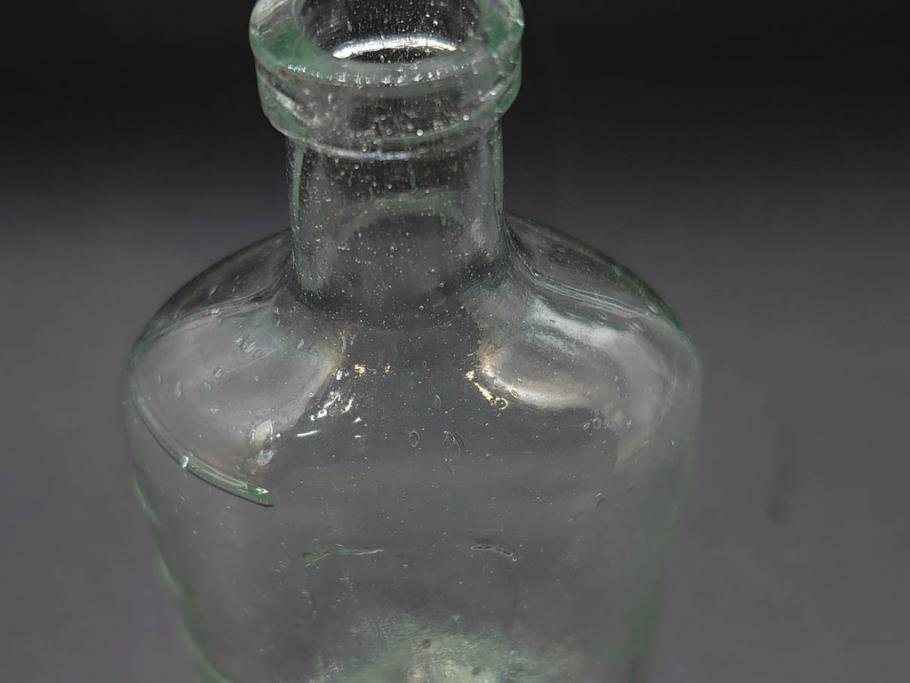 大正〜昭和初期　レトロな雰囲気を醸し出すボトル瓶5点セット(ガラスビン、ガラス瓶、硝子、薬瓶、花瓶、花入、花器)(R-076948)