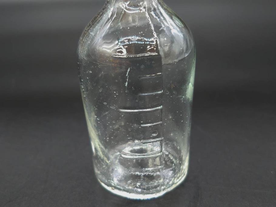 大正〜昭和初期　レトロな雰囲気を醸し出すボトル瓶5点セット(ガラスビン、ガラス瓶、硝子、薬瓶、花瓶、花入、花器)(R-076948)