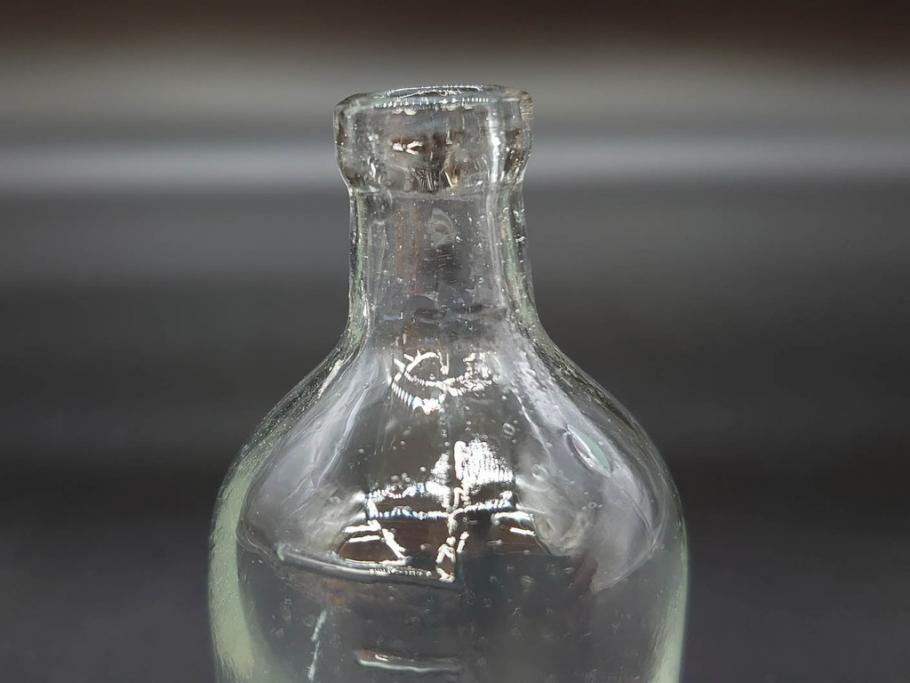 大正〜昭和初期　レトロな雰囲気を醸し出すボトル瓶5点セット(ガラスビン、ガラス瓶、硝子、薬瓶、花瓶、花入、花器)(R-076948)