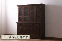 和製アンティーク　当店オリジナルの組子入り引き戸の箪笥ローボード(テレビ台、収納棚、リビングボード)(R-047903)