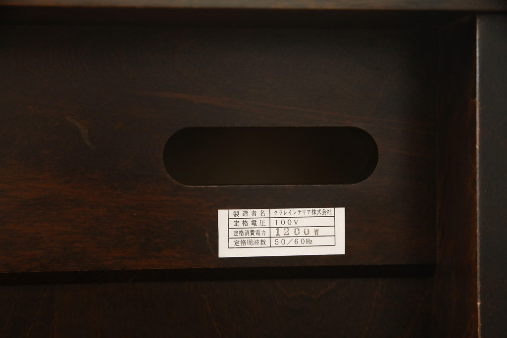 和製ビンテージ　希少な絶版品!　北海道民芸家具　シンプルなデザインの平机(ワークデスク、在宅ワーク用、作業台、ヴィンテージ)(R-057776)
