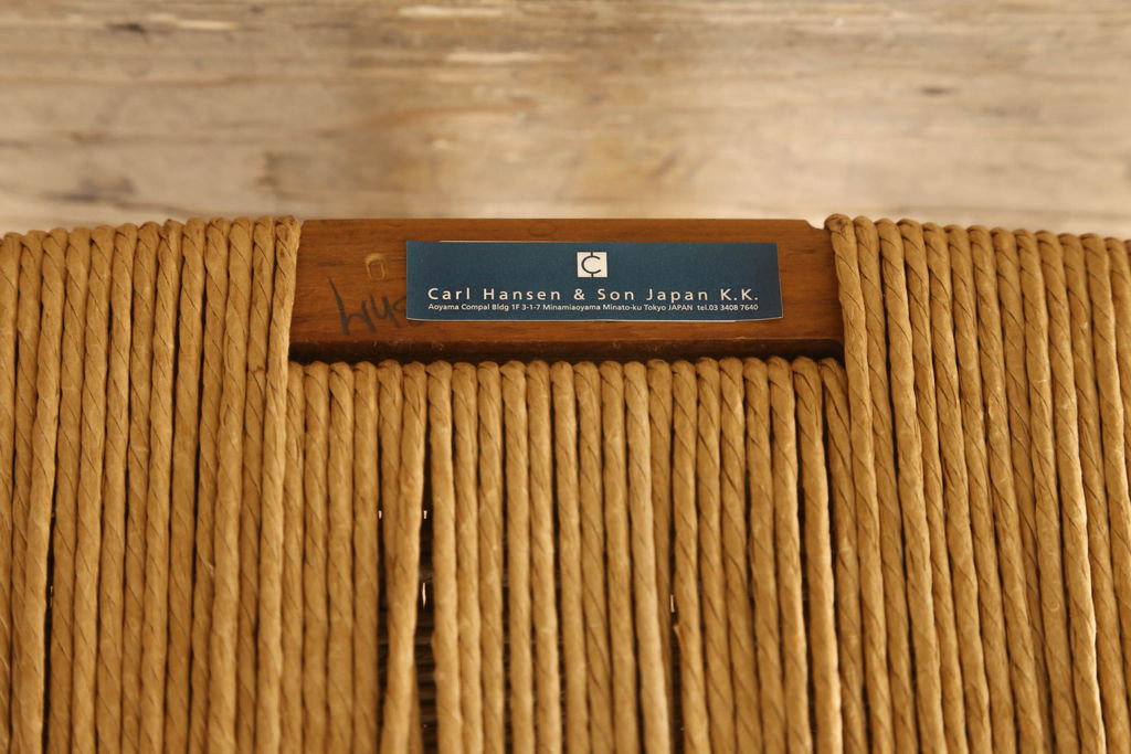 中古　北欧家具　デンマーク　老舗家具メーカーCARL HANSEN & SON(カール・ハンセン&サン)の洗練されたデザインが目を惹くワイチェア(Yチェア、イス、椅子、ダイニングチェア、アームチェア)(R-059775)