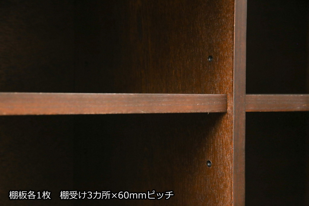 中古　希少な廃番品!!　タモ材　和モダンスタイルのお部屋とも相性抜群のシックな水屋箪笥サイドボード(収納棚、戸棚、食器棚、カップボード、サイドキャビネット)(R-079217)