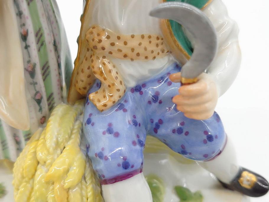 ドイツ　マイセン　Meissen　シェーンハイト　四季の寓意シリーズ　夏　匠の美技に見惚れるフィギュリン(少女、少年、農作業、金彩、置物、ディスプレイ、磁器、オブジェ)(R-079735)
