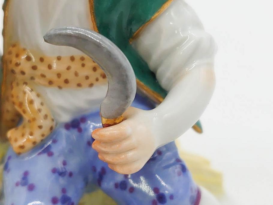 ドイツ　マイセン　Meissen　シェーンハイト　四季の寓意シリーズ　夏　匠の美技に見惚れるフィギュリン(少女、少年、農作業、金彩、置物、ディスプレイ、磁器、オブジェ)(R-079735)