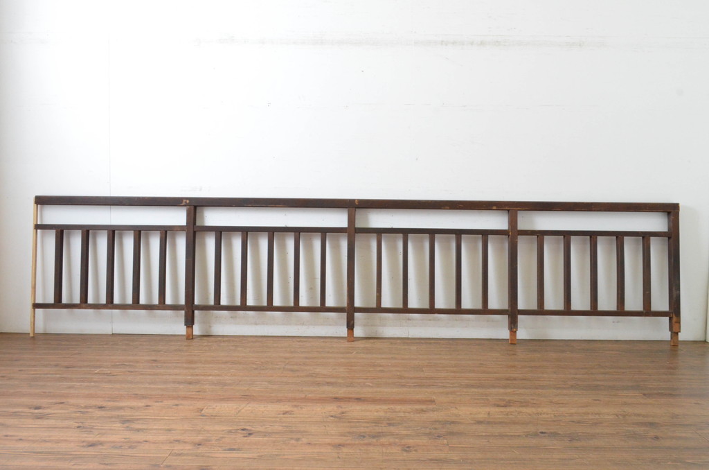 和製アンティーク　昭和初期　立派な古いお屋敷で使われていた幅約3.8メートルの手すり(手摺、柵、欄干、木製フェンス)(R-065275)