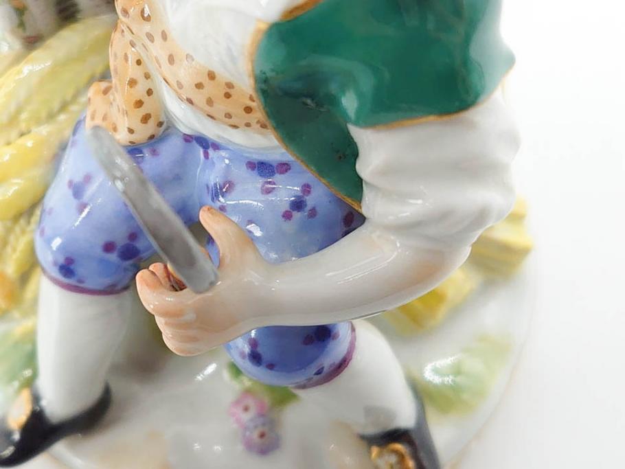 ドイツ　マイセン　Meissen　シェーンハイト　四季の寓意シリーズ　夏　匠の美技に見惚れるフィギュリン(少女、少年、農作業、金彩、置物、ディスプレイ、磁器、オブジェ)(R-079735)