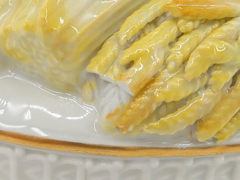 ドイツ　マイセン　Meissen　シェーンハイト　四季の寓意シリーズ　夏　匠の美技に見惚れるフィギュリン(少女、少年、農作業、金彩、置物、ディスプレイ、磁器、オブジェ)(R-079735)