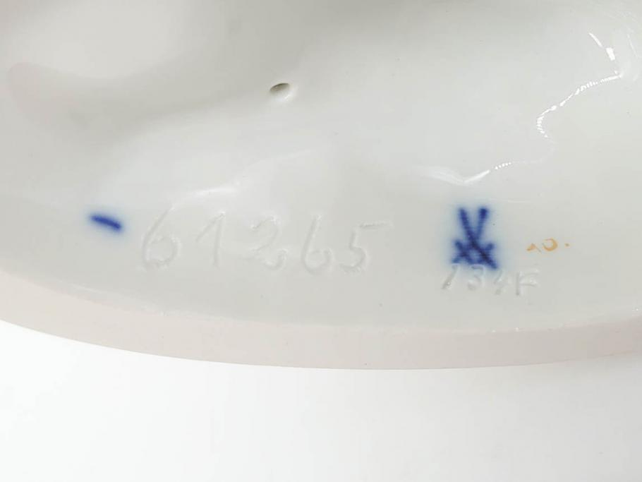 ドイツ　マイセン　Meissen　シェーンハイト　四季の寓意シリーズ　夏　匠の美技に見惚れるフィギュリン(少女、少年、農作業、金彩、置物、ディスプレイ、磁器、オブジェ)(R-079735)