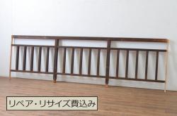 アンティーク建具　和モダンな空間づくりにおすすめ!格子入りの横長障子窓4枚セット(障子戸、格子戸、引き戸)(R-068036)