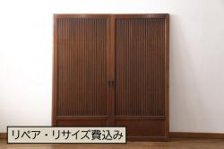 中古　大きなロートアイアンガーデンフェンス(3)(洋風フェンス、ヨーロッパ風フェンス、門扉、鉄柵)
