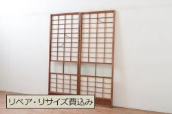 アンティーク建具　温かみのある木味が魅力の板戸窓2枚セット(引き戸)(R-067696)