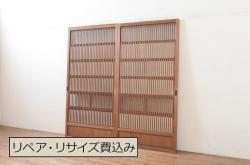 アンティーク建具　井波彫刻　成彬作　躍動感のある松竹梅が美しい両面彫刻欄間2枚セット(明り取り、明かり取り)(R-069460)