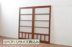 ビンテージ建具　松・鷲　彫刻と組子細工の組み合わせが美しい欄間2枚セット(明り取り、明かり取り、ランマ、ヴィンテージ)(R-076334)