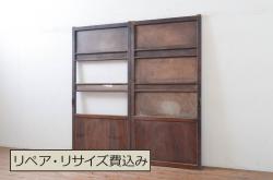 格子戸をリペア&カスタム!引き戸を開き戸として加工。金具を取り付け、お色味は当店商品を参考に着色。(建具、引き戸)