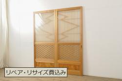 中古　美品　漆塗り　高級品　光月作銘　松に鶴　彫刻・透かし彫り・網代(あじろ)　こだわり尽くした意匠が見事な御簾戸4枚セット(細密木彫、建具、簾戸、簀戸、葭戸、夏障子、すど、葦戸)(R-058535)