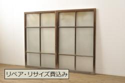 アンティーク建具　高級品!!　漆塗り　欅(ケヤキ)材　和モダンな空間づくりにおすすめ!デザインがおしゃれなガラス入り幅広障子戸2枚セット(引き戸、ガラス帯戸)(R-073903)