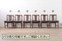スイスビンテージ　希少品!!　mobilia(モビリア)取り扱い　デセデ社　本革　モダンでスタイリッシュなデザインのラウンジチェア(イージーチェア、アームチェア、エグゼクティブチェア、オフィスチェア、レザー、ヴィンテージ)(R-077530)