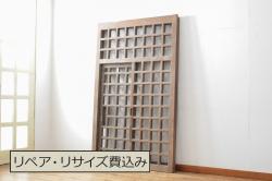 アンティーク建具　明治期　総ヒノキ(檜)材の金網入り格子くぐり戸1枚(きつね格子、狐格子、蔵戸、引き戸、格子戸、マス目、升目、玄関戸、建具)(R-059207)
