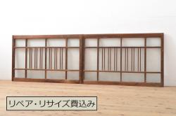 ビンテージ建具　最高級!!　石川県産　総漆塗り　透かし彫り入り　腰板波千鳥の幅広夏戸2枚セット(引き戸、簾戸、簀戸、葭戸、夏障子、御簾戸、ヴィンテージ)(R-073915)