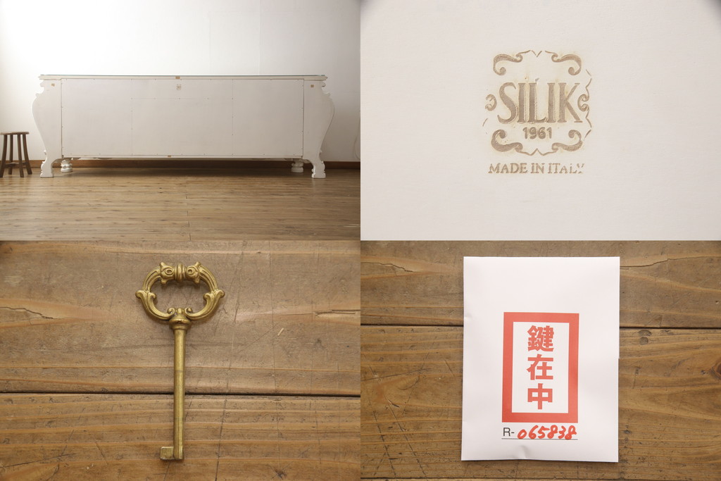 中古　イタリア高級家具　SILIK(シリック)　幅約3mの特大サイズ!!　ロココ調の華やかな装飾が美しいサイドボード(収納棚、戸棚、サイドキャビネット、コンソールテーブル)(定価約200万円)(R-065838)