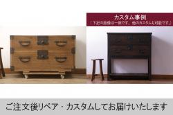 ラフジュ工房オリジナル　古建具リメイク　組子模様と障子紙が和モダンな雰囲気の脚付き戸棚(書院戸、組子、キャビネット)(R-037746)