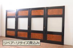 アンティーク建具　古き時代の味わいが魅力的な横桟板戸窓2枚セット(格子戸、引き戸)(R-067847)