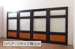 【オーダー建具実例】ご希望のサイズでガラス戸を新規製作。色ガラスを入れ大正ロマン風に。当店オリジナルの花菱模様ガラスも入れました。(引き戸、建具)