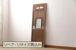 アンティーク建具　高級品　木目がいいね!　枝などをそのまま活かした変わりデザインが目を引く扉(ドア、建具)(R-054192)