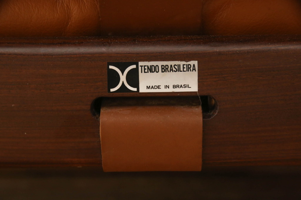和製ビンテージ 天童木工(Tendo) BRASILEIRA(ブラジレイラ) 希少