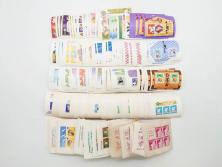 未使用切手　昭和26年～平成31年　68種　額面66,138円　お年玉切手まとめてセット(日本郵便、十二支、切手シート、お正月、縁起物、着物、子供、だるま、記念切手、切手コレクション)(R-079739)