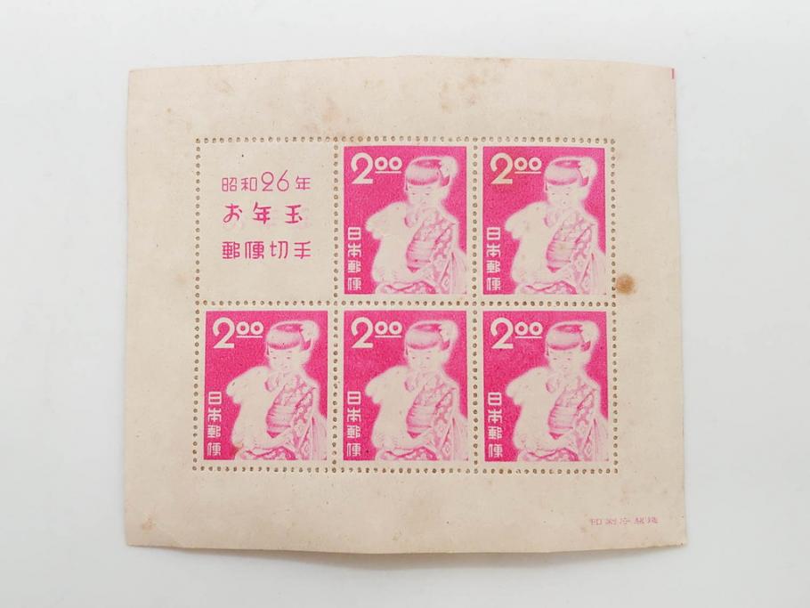 未使用切手　昭和26年～平成31年　68種　額面66,138円　お年玉切手まとめてセット(日本郵便、十二支、切手シート、お正月、縁起物、着物、子供、だるま、記念切手、切手コレクション)(R-079739)