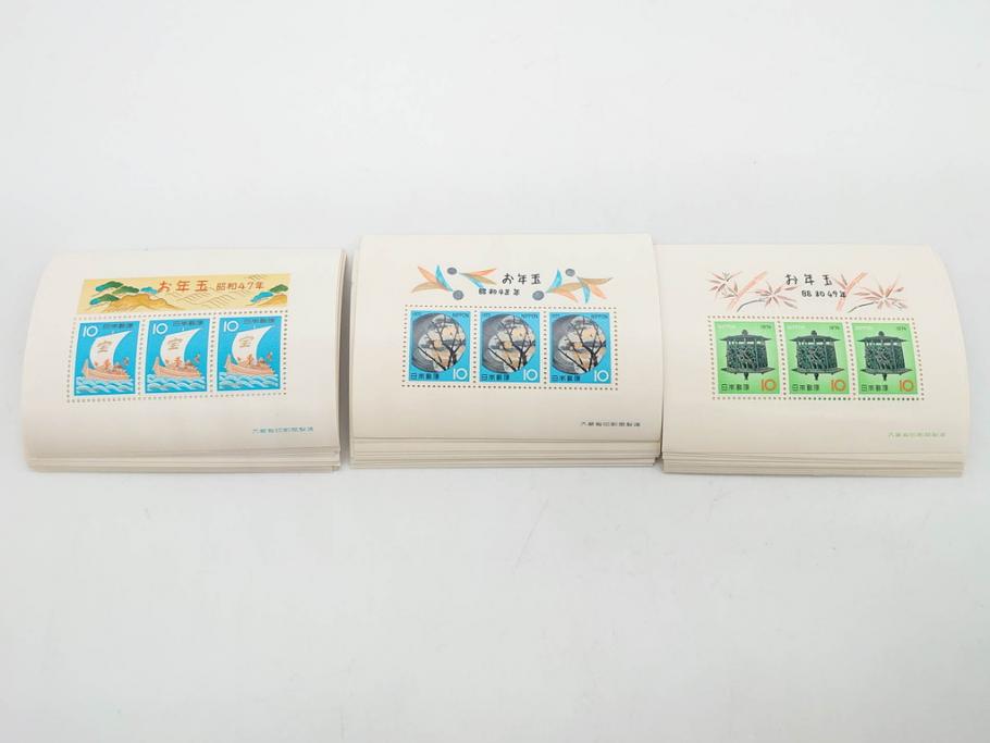 未使用切手　昭和26年～平成31年　68種　額面66,138円　お年玉切手まとめてセット(日本郵便、十二支、切手シート、お正月、縁起物、着物、子供、だるま、記念切手、切手コレクション)(R-079739)